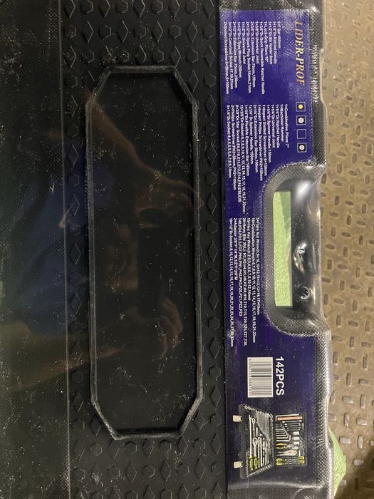 Инструмент набор ключей автомобильный