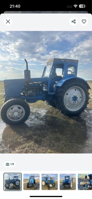 Продается Трактор Т-40