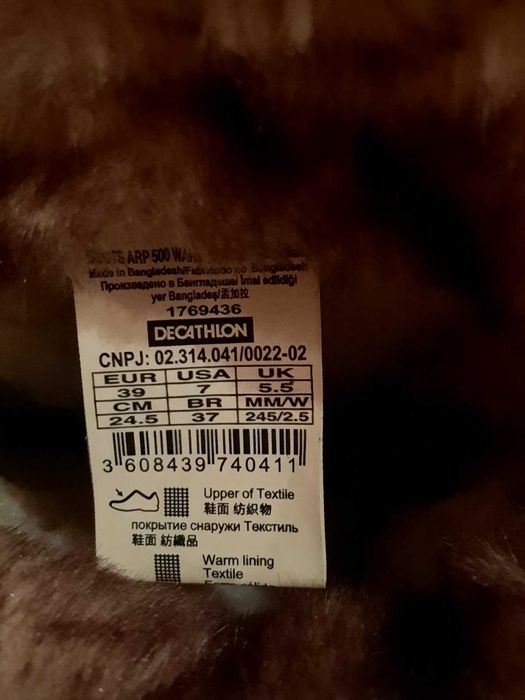 Непромокаеми топли ботуши Quechua номер 37