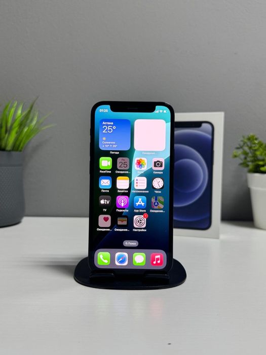 iPhone 12 mini 64 gb