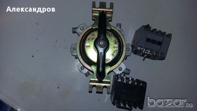 Шалтер ,контактор
