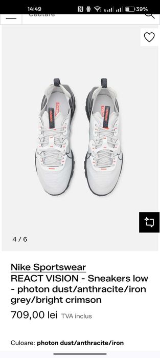 Nike React Ace Tour nr 38 noi