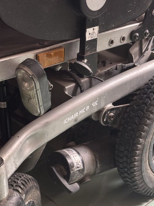 Продам электрическую коляску Meyra