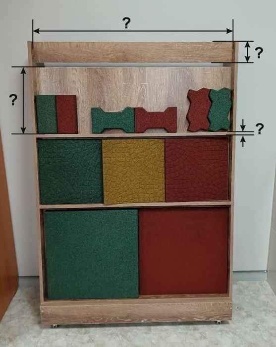 Резиновая крошка