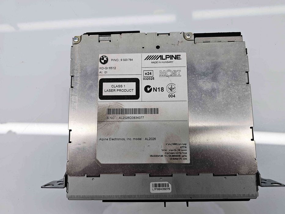 Unitate multimedia Bmw 3 (F30) [Fabr 2012-2017] 9323784