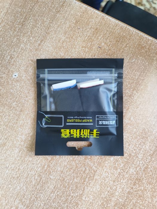 Напальчник для игр