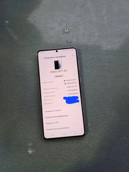 Galaxy S21 Plus 5G (Vetnam) 16GB/128GB Xolati Yaxshi Abmenga Faqat.