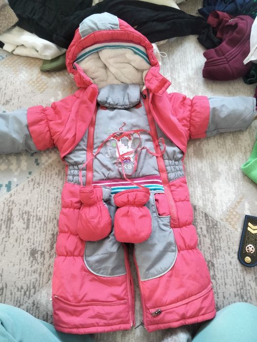 Комбинезон зимний теплый