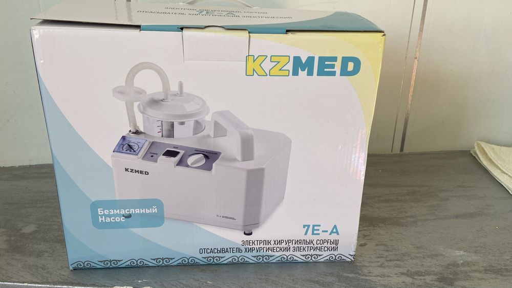 Хирургический Отсасыватель