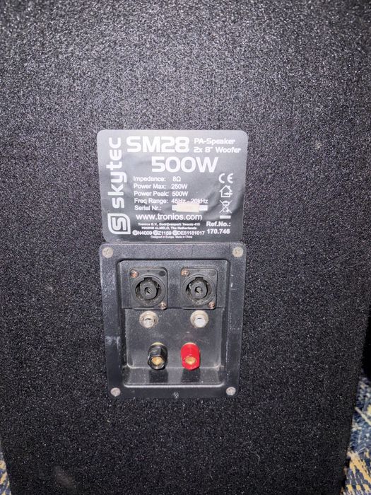 Колони Skytec 500W