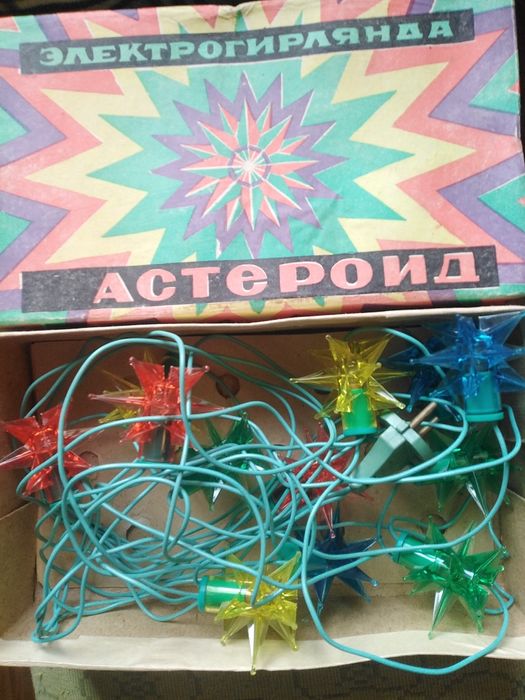 Игрушки новогодние разных гг.