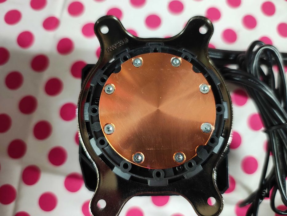 Cooler CPU Asus ROG RYUJIN II 240 ARGB socket AMD AM4.