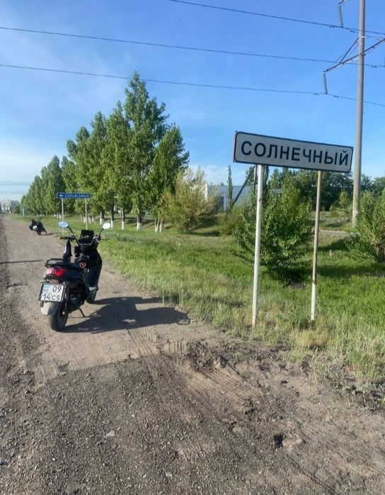 Продам Самурай 150сс