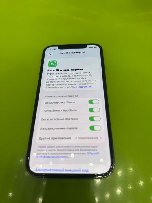IPhone 12про 128ГБ срочно