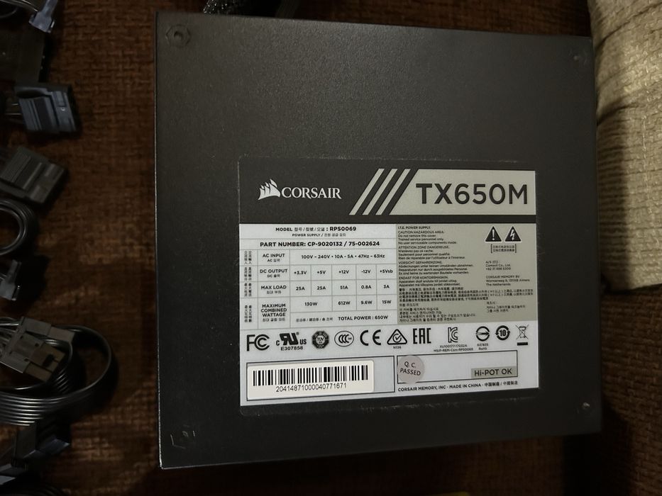 Sursa Corsair TX650M 650W