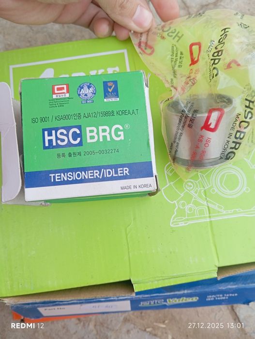 Damas zapchastlari yengi