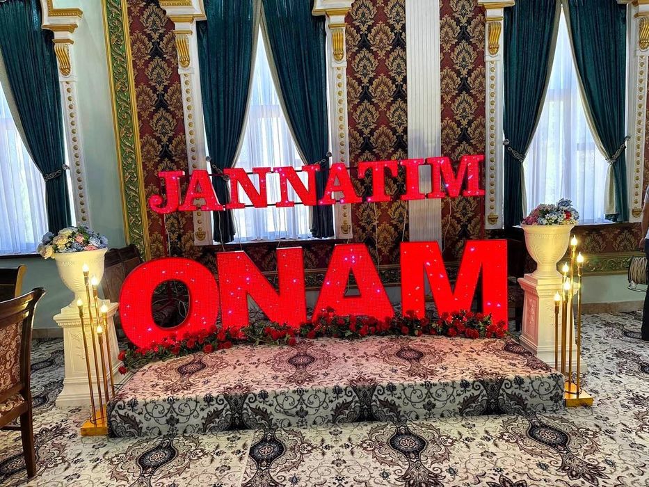 Онажон Отажон Апажон Бувижон оформление!