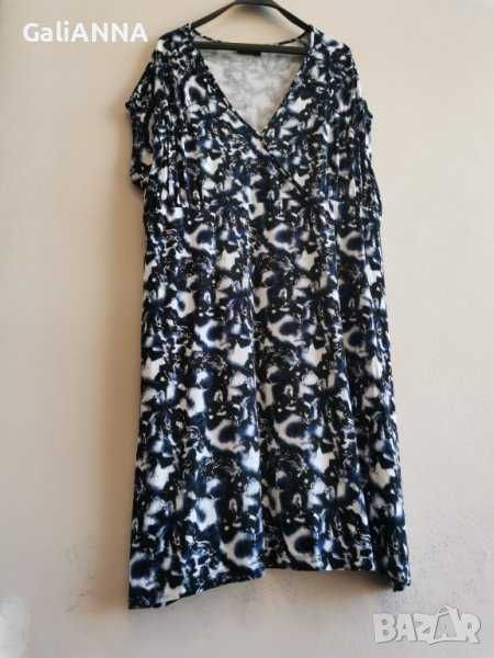 СТРАХОТНИ елегантни рокли МАКСИ размер от ХЛ ДО 5 ХЛ