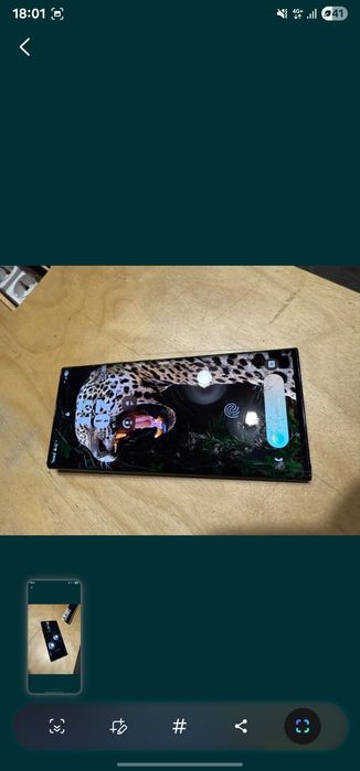 Samsung not 20 ultra