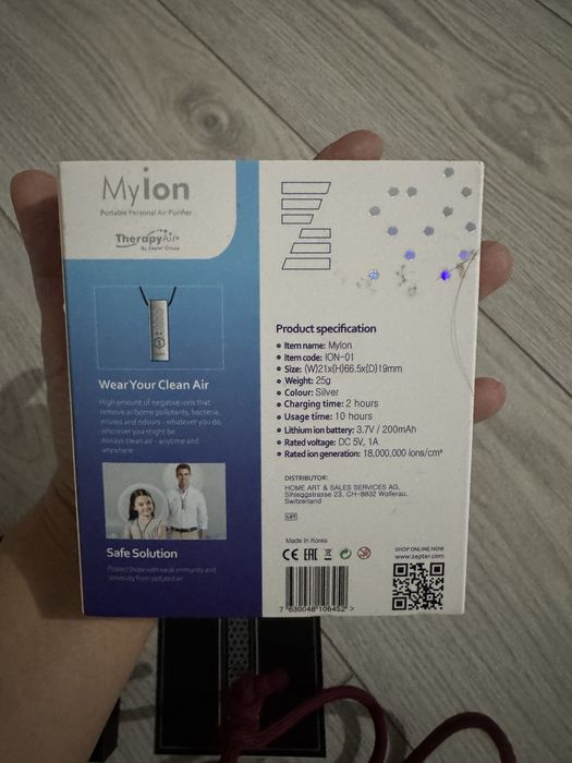 Персональный очиститель воздуха