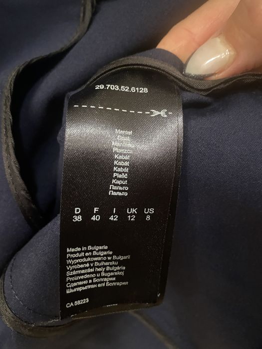 Ново дамско палто Emporio Armani