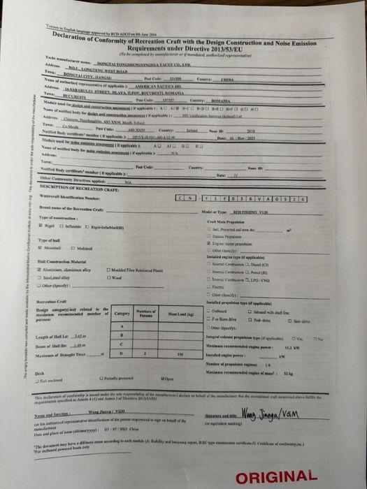 Vand barca aluminiu pescuit 3,65 m cu motor Mercury 9.9 cp