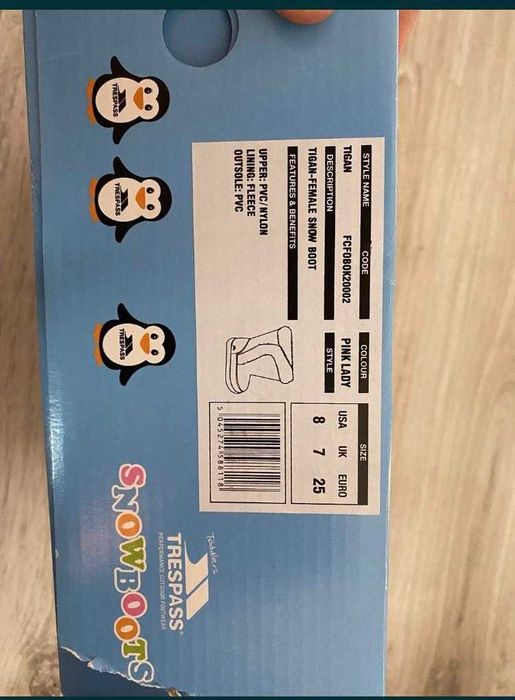 зимни ботуши Trespass Tigan с еко пух - 25 номер