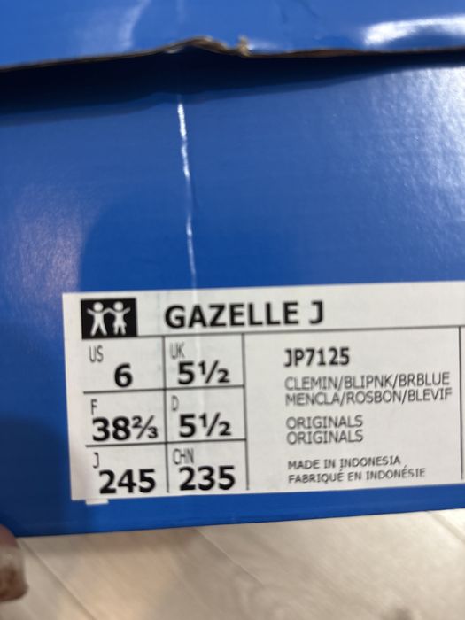 Маратонки Адидас Gazele