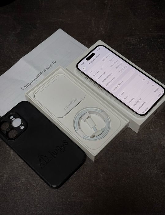 Гаранция* Iphone 14 pro * 97% battery