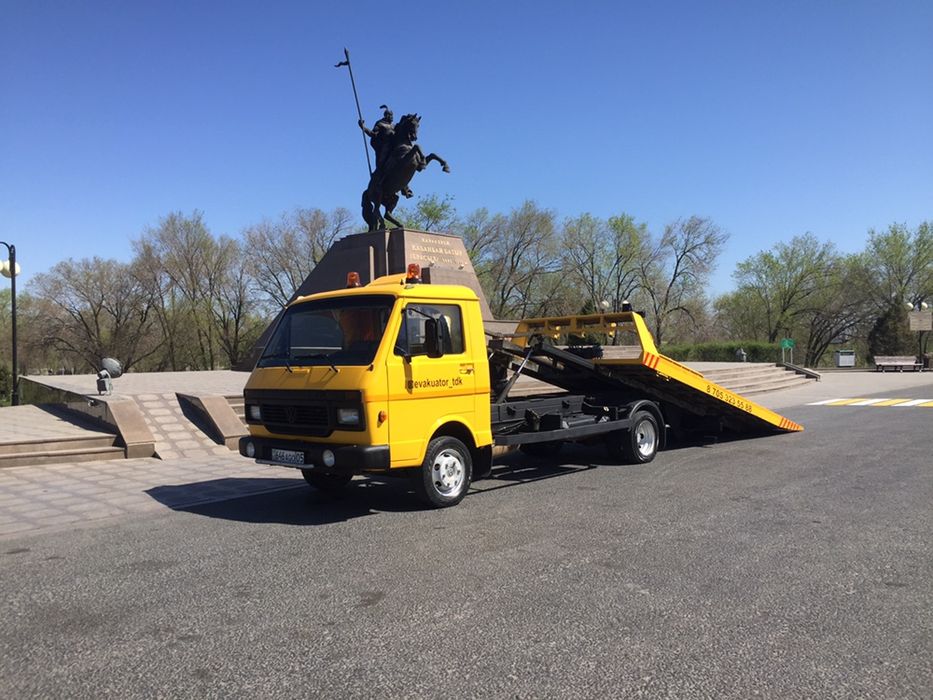 Услуги Эвакуатора