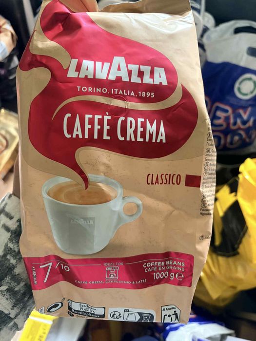 Кафе на зърна, на най-достъпни цени