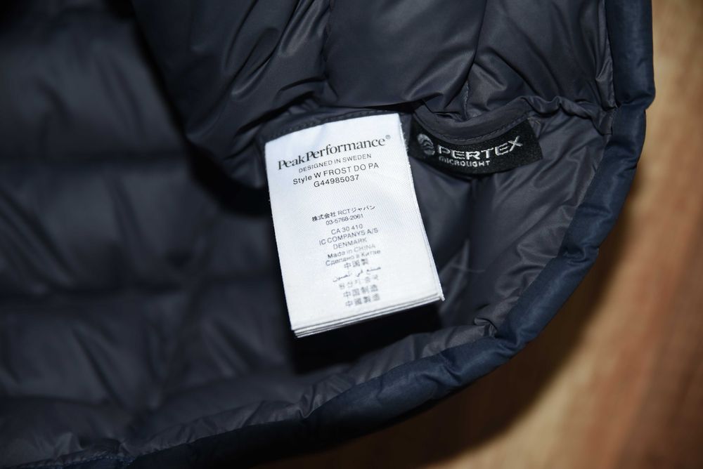 Peak Performance Frost Down дамска парка яке размер S