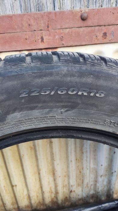 Зимни гуми за хонда CRV