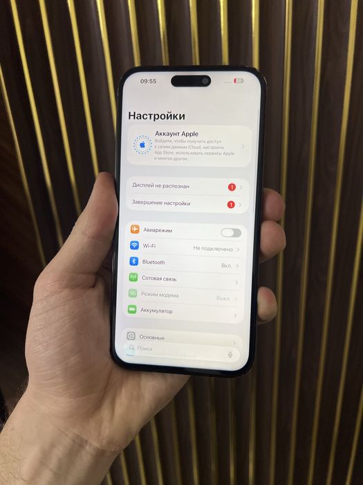 Iphone 14 Pro Max 256 Айфон 14 Про Макс 256