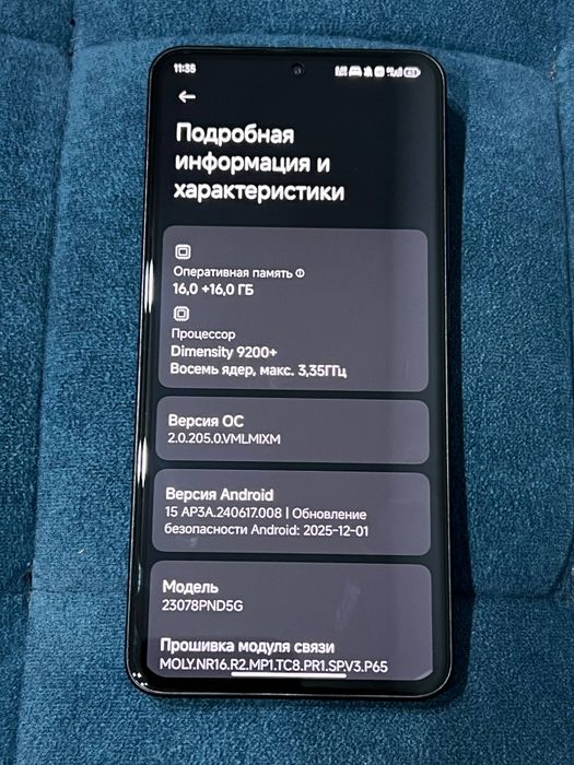 Xiaomi 13T Pro 32/1024.