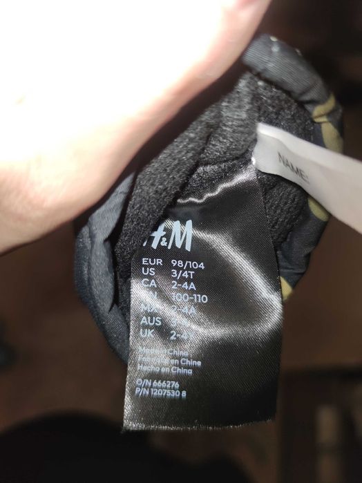 Детско яке Нм размер 98 и др.