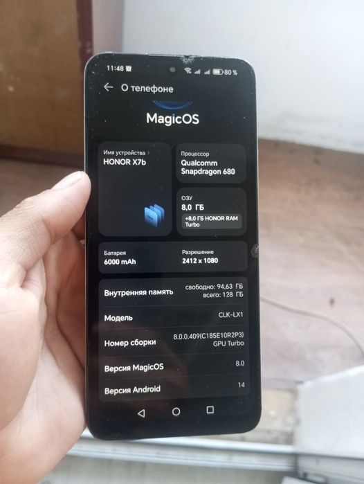 Продам Honor X7b, 8+8/128
