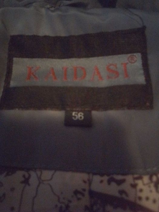 Продавам дамско зимно яке.