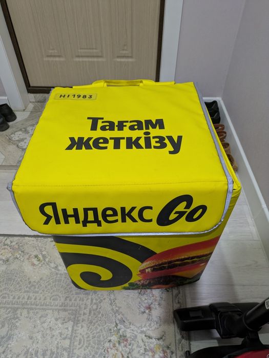 яндекс термосумка