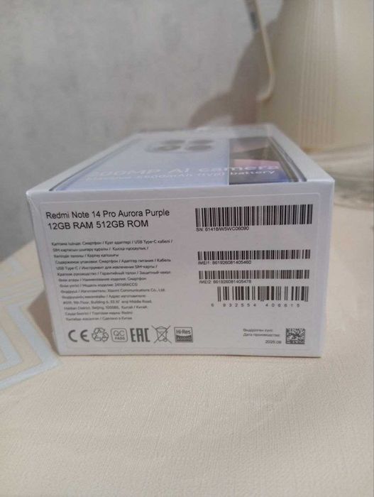 Redmi Note 14 Pro 12/512gb