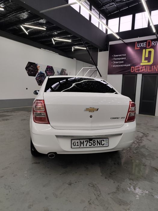 Кобальт. Ок. Фул. Стаел. Йил 2024