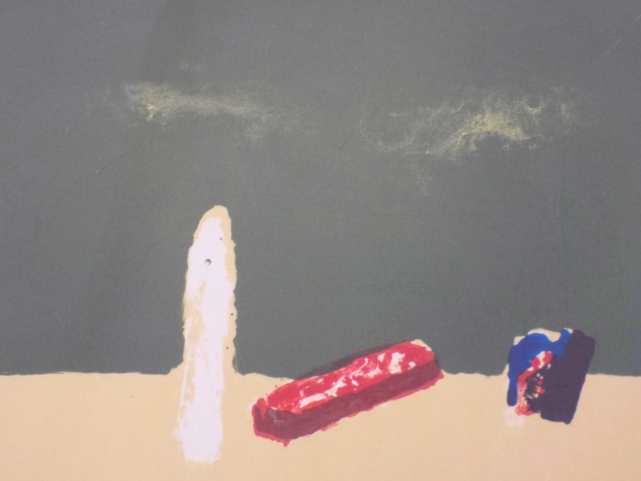 Георги Баев ” Спомен 1 ” Литография - 15 отпечатъка - добра инвестиция