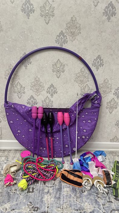 Предметы для гимнастики