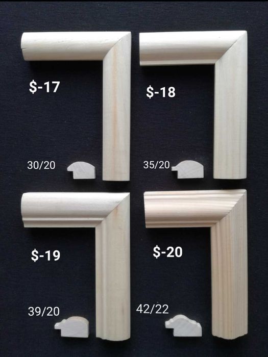 Рамки от дърво за снимки,картини,огледала и още.