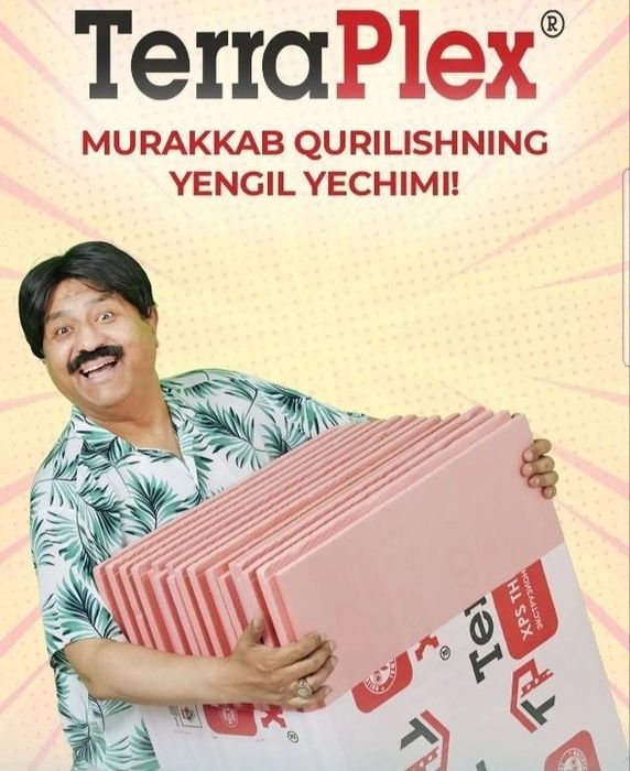 Terrapleks penopleks Пеноплекс диллердан