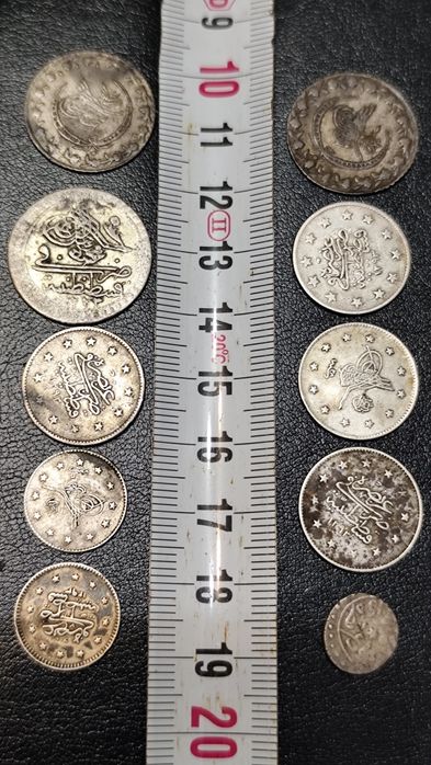Сребърни Монети / Османска Империя / Колекция