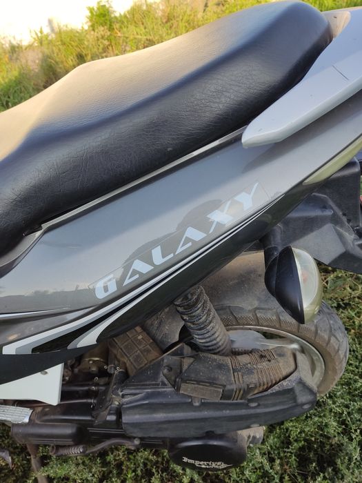 Продам скутер Galaxy