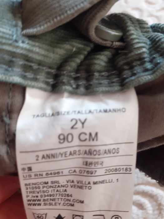 Детски панталон beneton