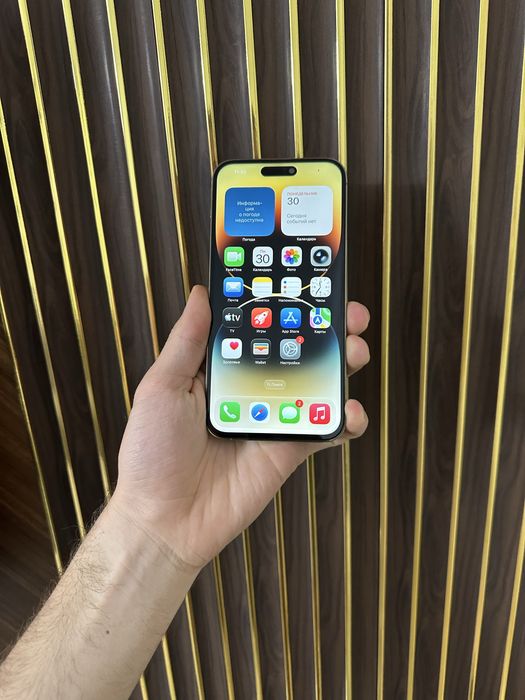 Iphone 14 Pro Max 256 Айфон 14 Про Макс 256