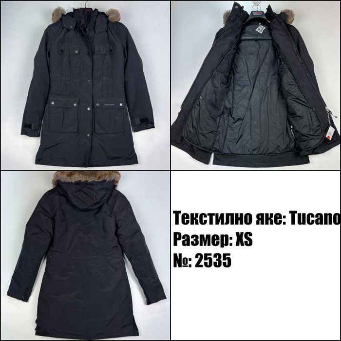 Нови Текстилни Мото Якета - Spidi, Clover, Revit, Tucano Urbano, Ixon